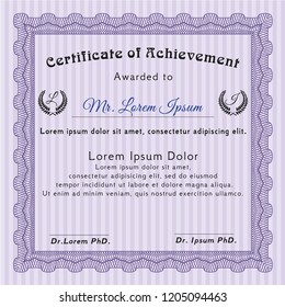 Violet Sample certificate or diploma. With guilloche pattern. Detailed. Money Pattern design. 