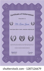 Violet Sample certificate or diploma. With guilloche pattern. Detailed. Beauty design. 