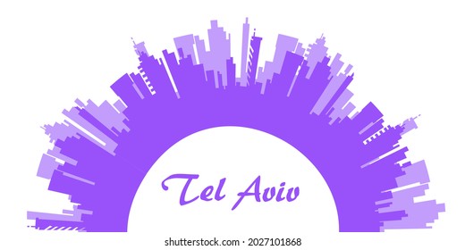 Violet silhouette City Tel Aviv Israel  isolated on white background vector illustration