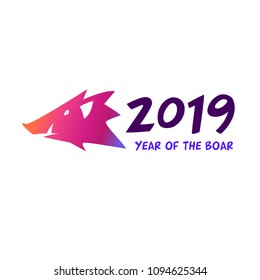 Violet silhouette head pig with big nose.  Chinese earth boar  horoscope sign. Greeting card with gradient effect in 2019. Congratulation with Happy new year. 