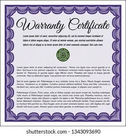 Violet Vintage Warranty template. With guilloche pattern. Detailed. Good design. 