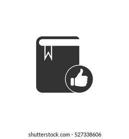 VIP favorite book icon flat. Illustration isolated vector sign symbol