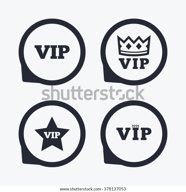 Vip Icons Very Important Person Symbols Stock Vector Royalty Free