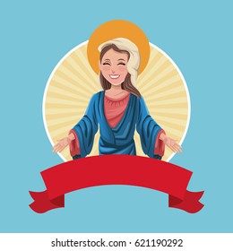 virgin mary sac image banner