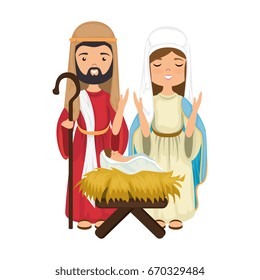 virgin mary and saint joseph icon