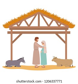 virgin mary and saint joseph in stable with animals