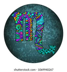 Virgo zodiac sign. Constellation. Zentangle. Zodiac symbol. Virgo. Grunge colorful logo. Horoscope. Astrology. Horoscope sign. Space. Birthday. Stars. Astronomy. Cosmic sign.