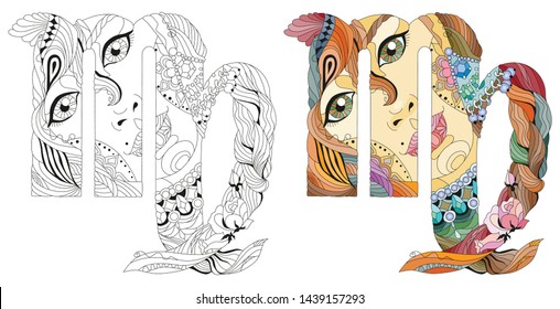Virgo zodiac sign cute cartoon virgo character retro zentangle stylized in vector