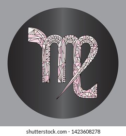 Virgo zodiac sign graphic design. Horoscope vector illustration. Astrological hand drawn collection. Magic symbol in geometrical modern style.