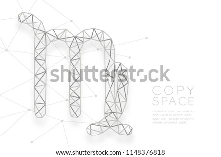 Virgo Zodiac sign wireframe Polygon silver frame structure, Fortune teller concept design illustration isolated on white background with copy space, vector eps 10