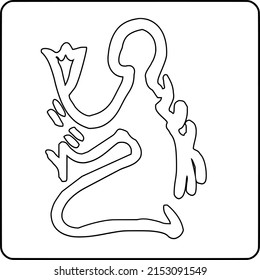 Virgo zodiac vector.  A collection of highlight story covers for social media.  astrology sticker or icon.  Zodiac vector illustration