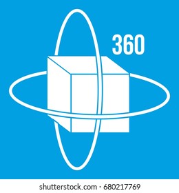 Virtual cube icon white isolated on blue background vector illustration