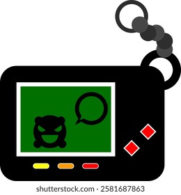 virtual pet keychain vector icon