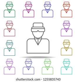 virtual reality glasses icon. Elements of intelligence in multi color style icons. Simple icon for websites, web design, mobile app, info graphics
