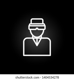 virtual reality glasses neon icon. Elements of intelligence set. Simple icon for websites, web design, mobile app, info graphics
