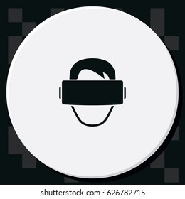 Virtual reality headset icon. Simple flat illustration.