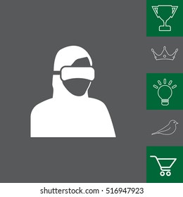 virtual reality icon. Special Forces. ninja icon. futuristic man. future technologies