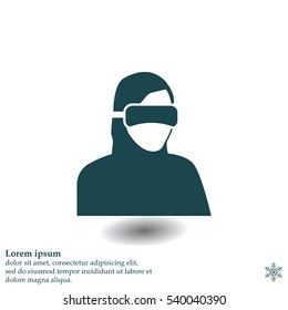 virtual reality icon. Special Forces. ninja icon. futuristic man. future technologies