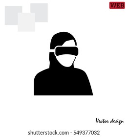 virtual reality icon. Special Forces. ninja icon. futuristic man. future technologies