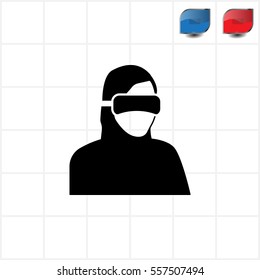 virtual reality icon. Special Forces. ninja icon. futuristic man. future technologies