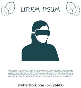 virtual reality icon. Special Forces. ninja icon. futuristic man. future technologies