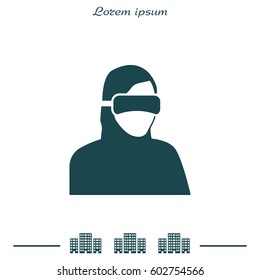 virtual reality icon. Special Forces. ninja icon. futuristic man. future technologies