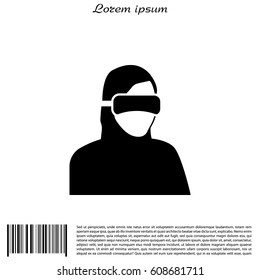 virtual reality icon. Special Forces. ninja icon. futuristic man. future technologies