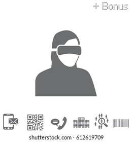 virtual reality icon. Special Forces. ninja icon. futuristic man. future technologies