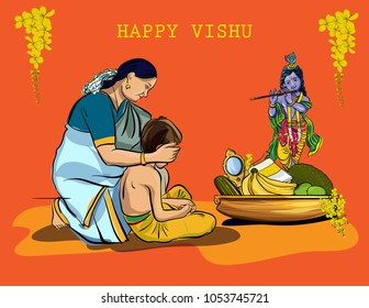 Vishu festival India vector illustration