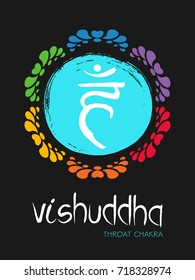 Vishuddha chakra symbol on a blue hand drawn brush circle sun, vector zen illustration. The Throat Chakra with lotus flower ornament