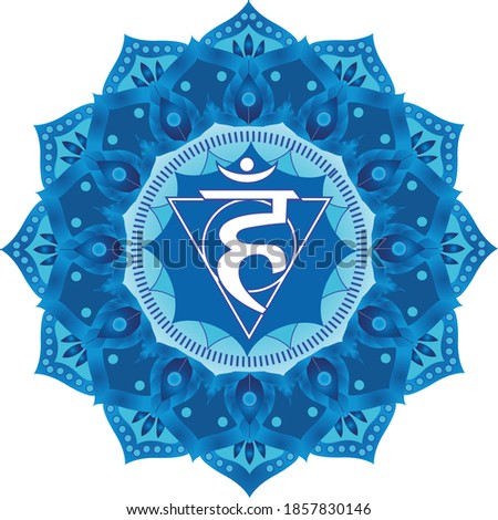 Vishuddha - the fifth guttural chakra. Sacral sign. Meditation Vishuddha. Throat chakra. Symbol of the fifth human chakra. Vector illustration.Yoga, meditation, reiki. suitable for laser cutting