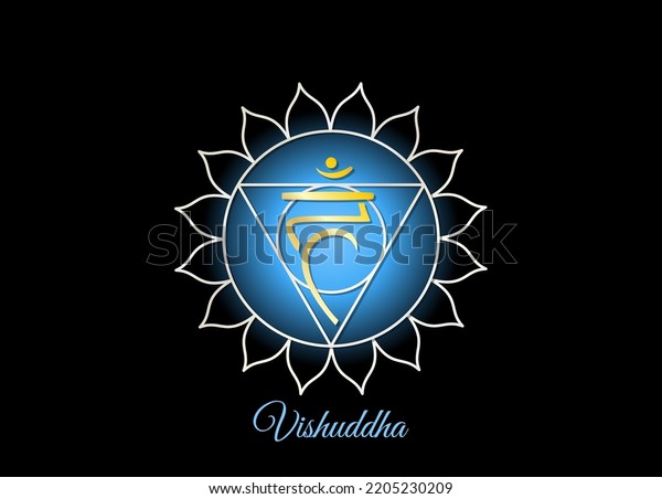 Vishuddha Fifth Throat Chakra Spiritual Meditation Stock Vector Royalty Free 2205230209 8037