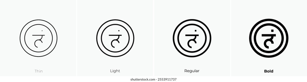 vishuddha icon. Thin, Light Regular And Bold style design isolated on white background