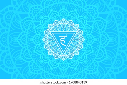 Vishuddha, throat chakra symbol. Color mandala. Vector illustration