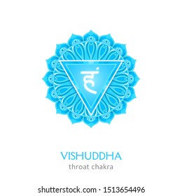 Vishuddha, Throat Chakra Symbol. Colorful Mandala. Vector Illustration