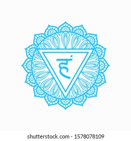 Vishuddha, throat chakra symbol. Colorful mandala. Vector illustration