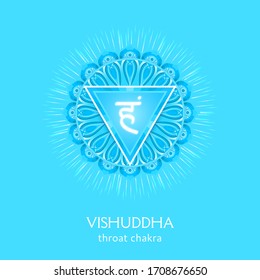 Vishuddha, throat chakra symbol. Colorful mandala. Vector illustration