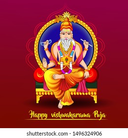 vishwakarma puja (Vishwakarma Jayanti) is a day of celebration for Vishwakarma, a Hindu god, the divine architect.