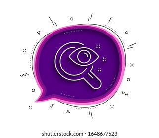 Testzeilensymbol für Sichtlinien. Chatblase mit Schatten. Sichtprüfzeichen. Symbol für die Klinik der Oculist. Testsymbol für den Leuchtliniensichttest. Vektorillustration