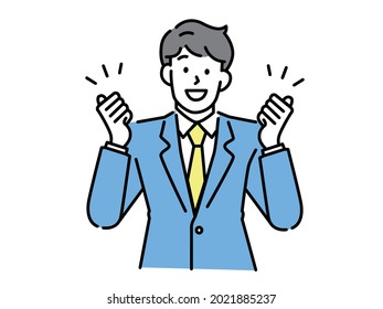 Vision vector illustration. Flat tiny business direction persons concept. Motivation, challenge, effort, women, goals, independence, guts pose