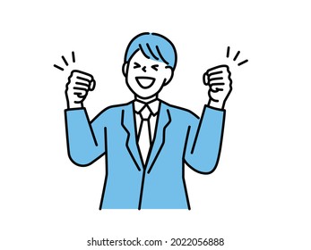 Vision vector illustration. Flat tiny business direction persons concept. Motivation, challenge, effort, women, goals, independence, guts pose