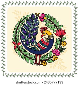 Visions of Paradise: A Vibrant Madhubani Dance of Peacock and Flower. Visions of Paradise: A Vibrant Madhubani Dance of Peacock and Flower.