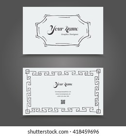 Visit Card with hand drawn abstract elements. Hand Drawn Business Card Design.