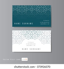 Visit cards set with arabic ornament, vector illustration