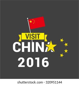 Visit China 2016 creative typography logo. Celebration Card. Illustration