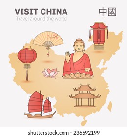 Visit China. Set of icons on the map. (character translation: China)