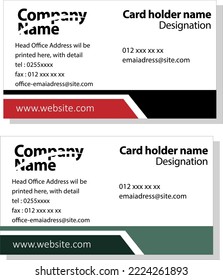 visiting card template high quality, asthetic design , quality card , premium look, vector fiile green blue, shades