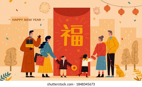 Visiting family and friends during the Chinese New Year, bringing the gifts and giving children red envelops to celebrate, designed in hand drawing style, Chinese text: Blessing