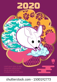 Visual drawing of ad poster to Happy new year or Chinese new year banner with rat.