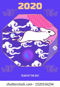 Visual drawing of ad poster to Happy new year or Chinese new year banner with rat.